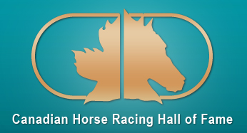 CHRHF 2017 Induction Gala Ticket Deadline August 1 